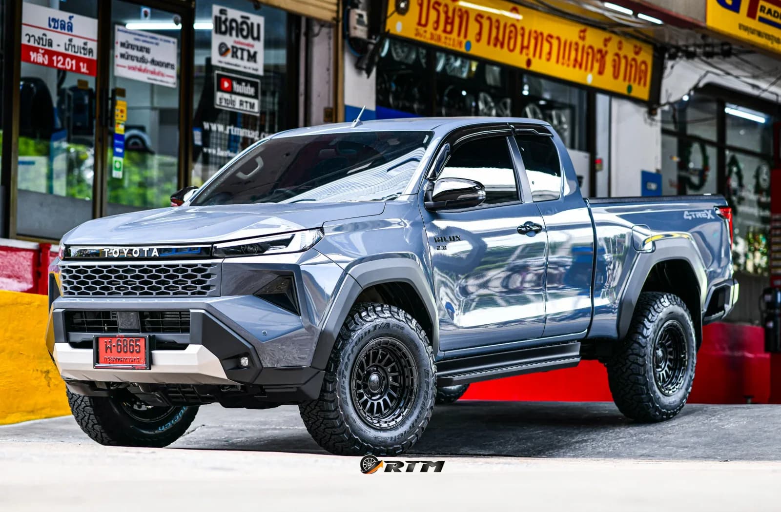 TOYOTA TRAVO